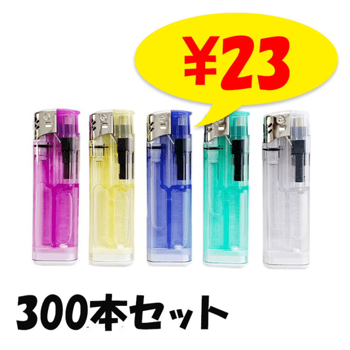 ꡼ TMJ-P02 ץå弰Żҥ饤 Ʃ 5 300ܥå(50p6)