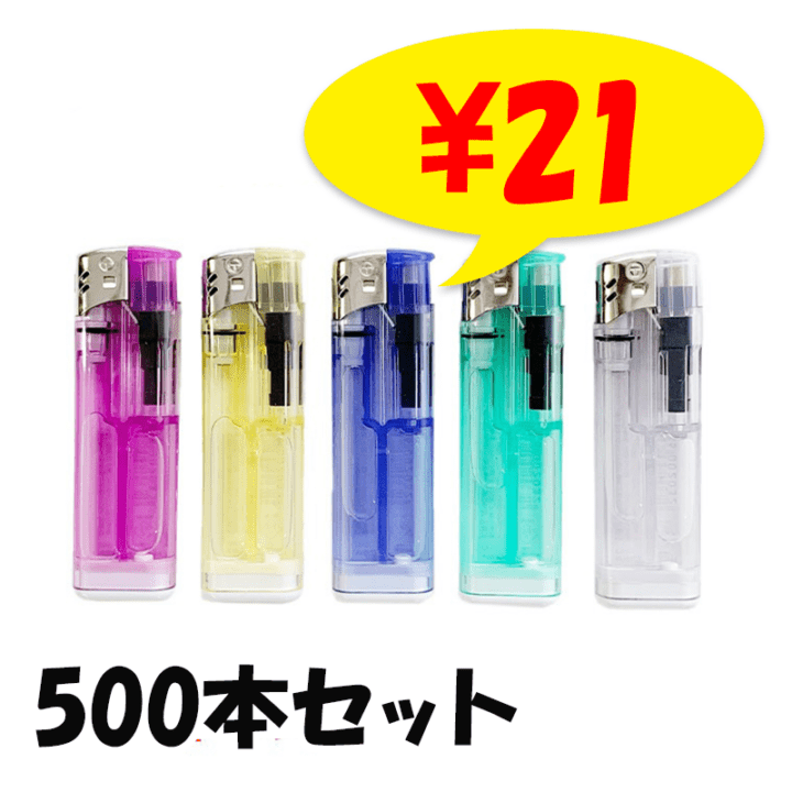 ꡼ TMJ-P02 ץå弰Żҥ饤 Ʃ 5 500ܥå(0.5c/s)(50p10)