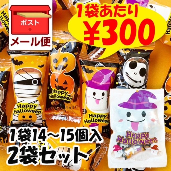 �ڥ᡼������ȡ�ۥϥ������� �ޥ���ޥ� �������� 2�ޥ��å� ������ �ϥ������󤪲ۻ�