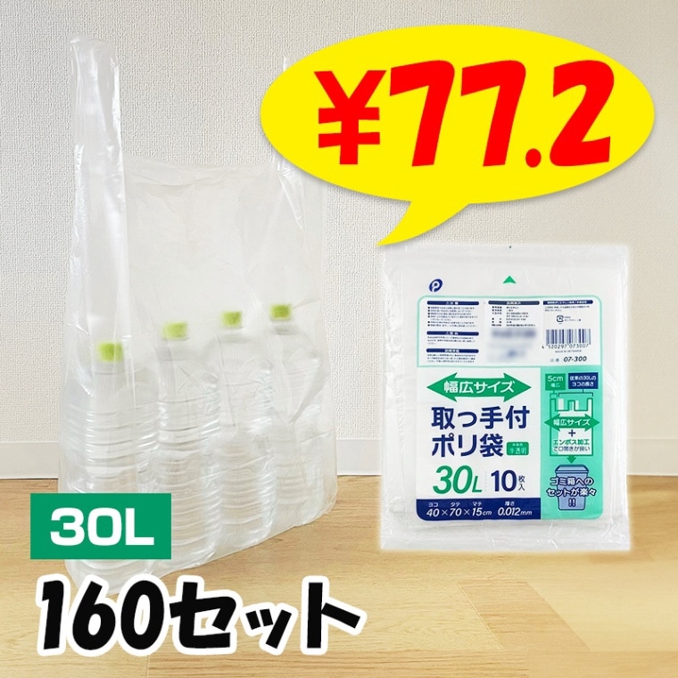 üݥ 30L 10 160å(1c/s)(07-300)  ȾƩ 