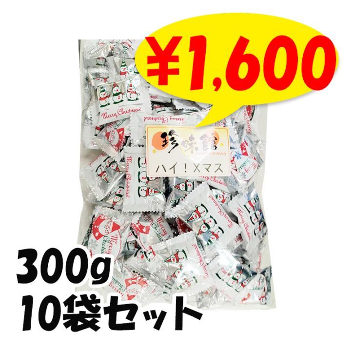 ڼۥ祳졼Ȥ ϥꥹޥ 300g 10ޥå(1c/s) 