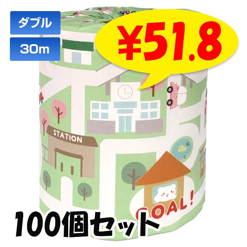 ����ޤǤ��Ǥ������ȥ���åȥڡ��ѡ� 1R 100�� (1c/s)