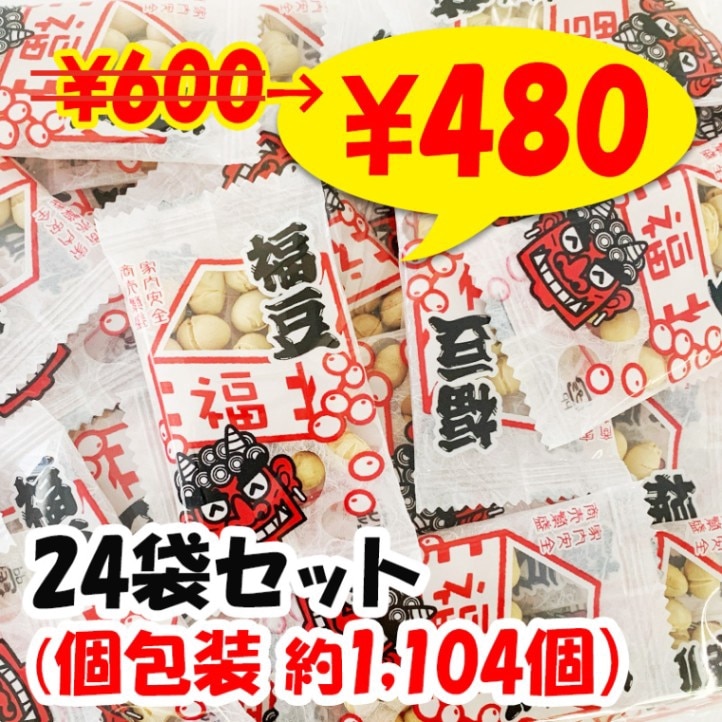 ʡƦԥ 300g(46) 24(1c/s)  ʬƦ 