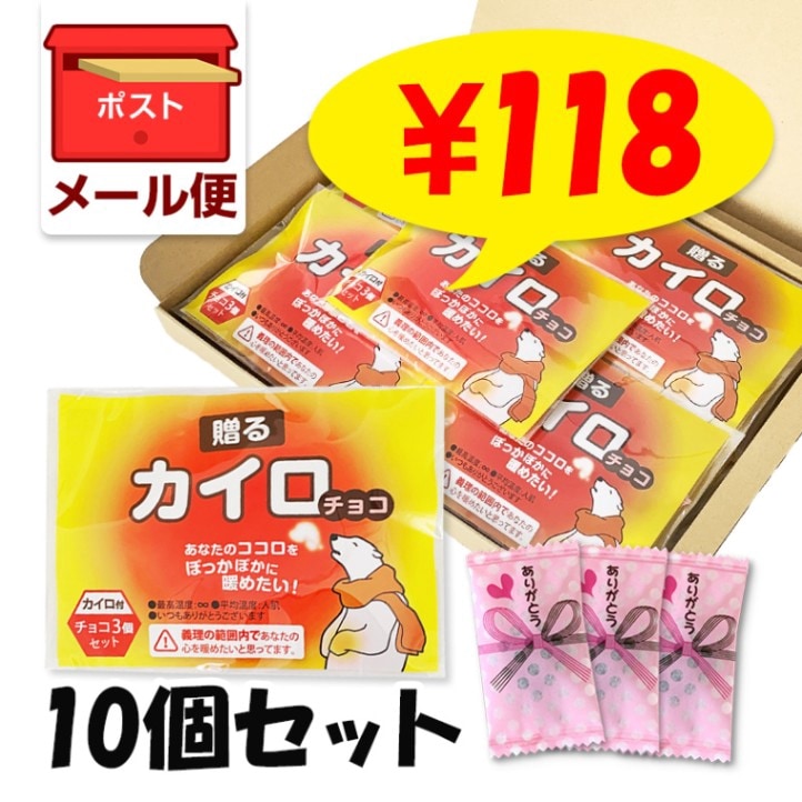 ڥ᡼ ̵ۥդ祳졼 10ĥå ꤬Ȥ ۻ ץե