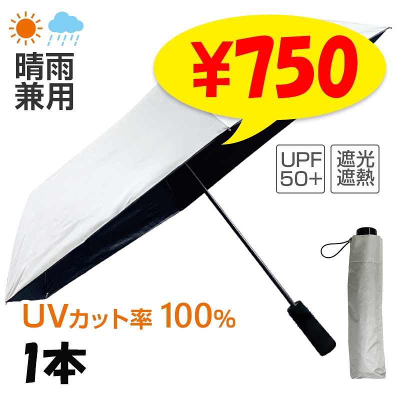 ��¨Ǽ������ �������� ���� �ޤꤿ���߻� 50cm �곫���� ��߹� 1��(����ץ�) 