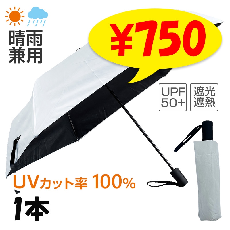 ��¨Ǽ������ �������� ���� �ޤꤿ���߻� 50cm �곫���� ��߹� 1��(����ץ�) 