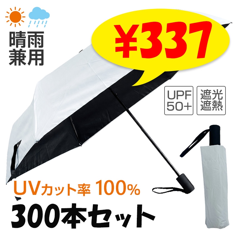��¨Ǽ������ �������� ���� �ޤꤿ���߻� 50cm �곫���� ��߹� 300�ܥ��å� (5c/s)