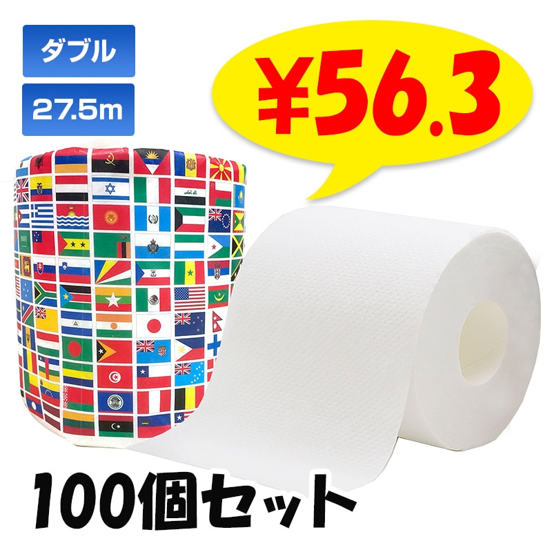 ����ȥ���åȥ����� 1R 100�ĥ��å�(1c/s)