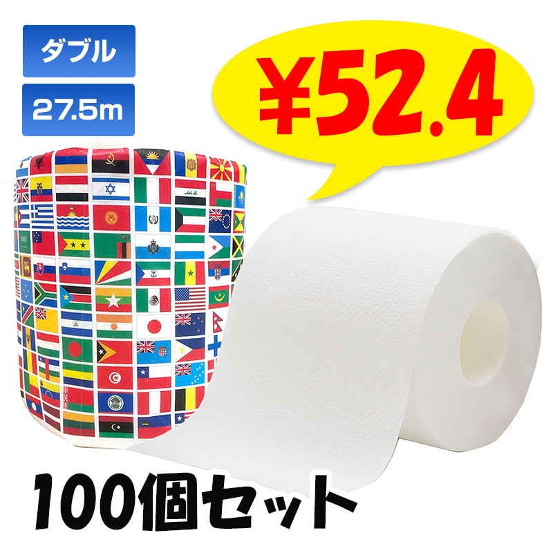 ����ȥ���åȥ����� 1R 100�ĥ��å�(1c/s)