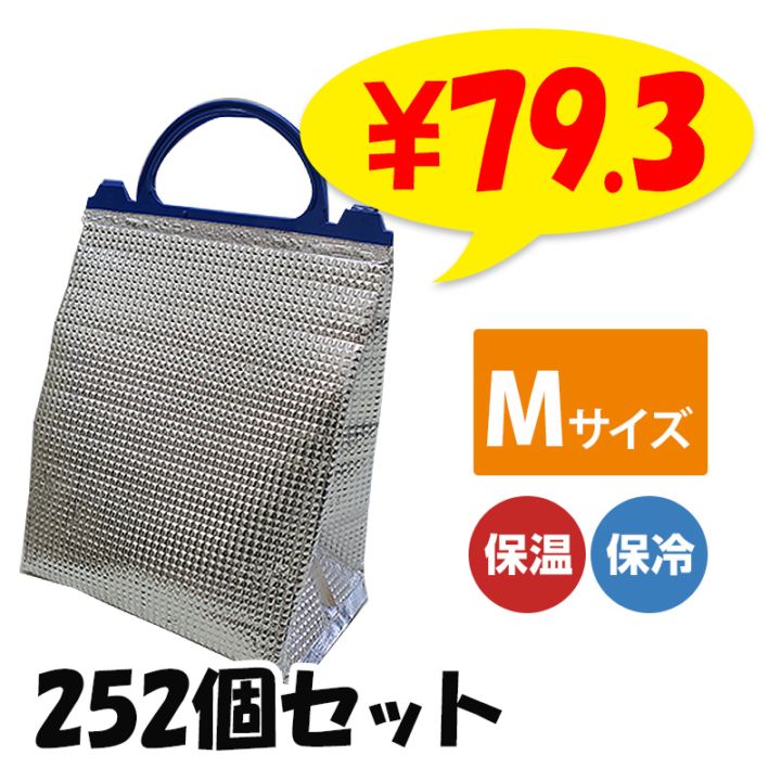 �ݲ������䥢��ߥХå�(M) 252�ĥ��å� (12��21)(34-655)