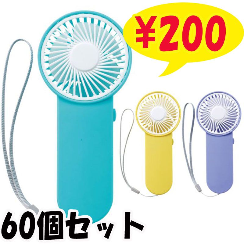 ����ץ�ե��� 3���躮�� 60�ĥ��å�(0.5c/s)(36371) �ߥ� ������