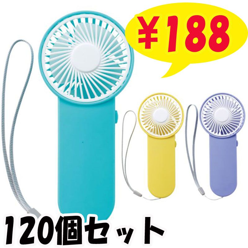 ����ץ�ե��� 3���躮�� 120�ĥ��å�(1c/s)(36371) �ߥ� ������