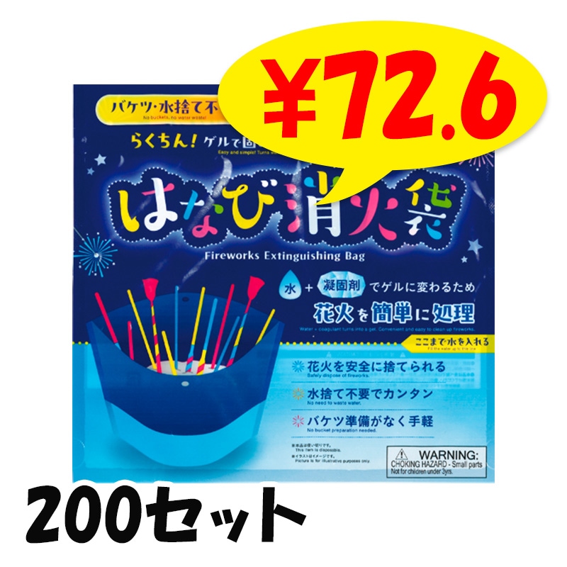 �Ǥ�Ƥ��Τޤ��Ѵ����ֲоò��� (�ŸǺ���) 200���å�(37-541)