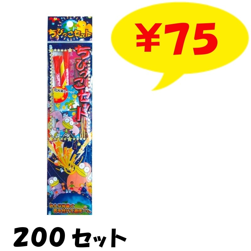 ������ֲХ��å� ���Ӥä����å�9���� 200���å�(37-526)