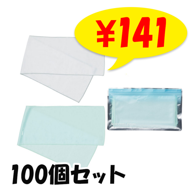 �Ҥ��ꥯ���� �ǥ��꡼������ ���åѡ��Хå� ���� 2���躮�� 100�ĥ���(36347) 