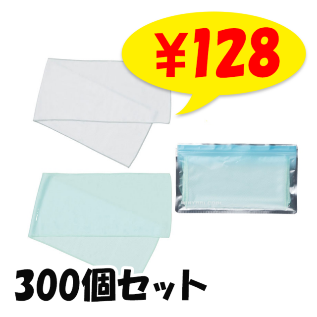 �Ҥ��ꥯ���� �ǥ��꡼������ ���åѡ��Хå� ���� 2���躮�� 300�ĥ��å�(1c/s)(36347��