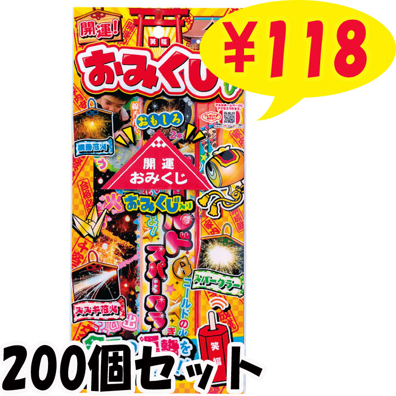 ���� ���ߤ����ֲ�30g 200�ĥ��å�(1c/s)(34939) ������ֲФޤȤ��㤤 