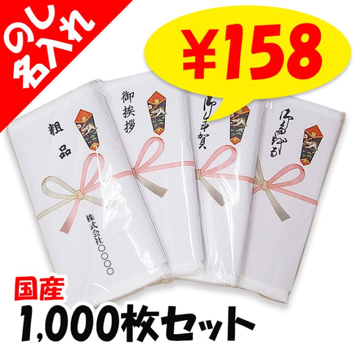 ��ʿ���դ������� 200�� �Τ�̾���쥿���� ̵��PP�� ���Τ��ѹ���ǽ�� 1,000�祻�å�