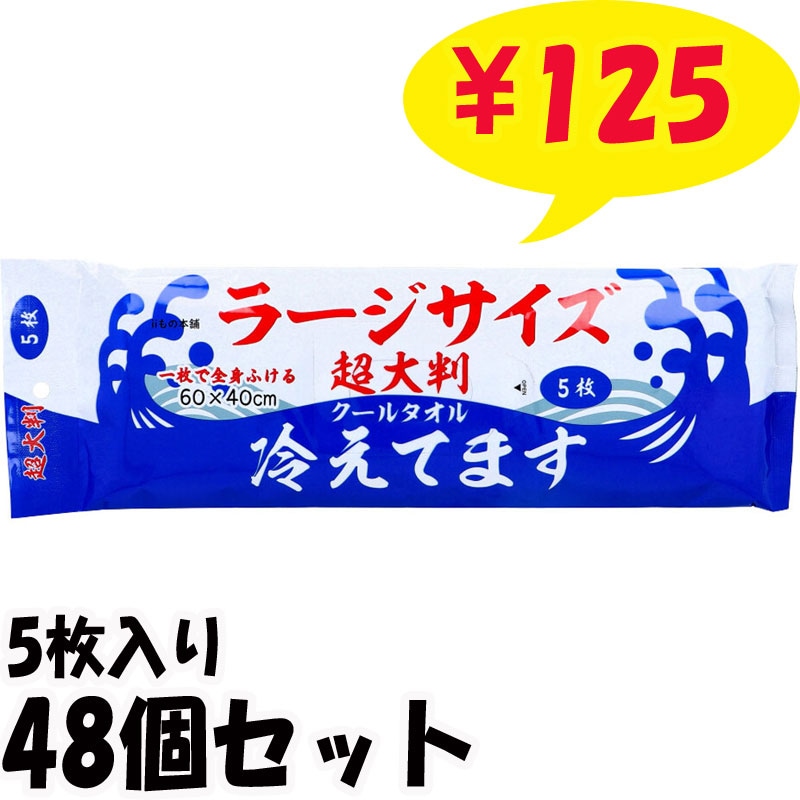 Ķ��Ƚ�����륿���� �顼���������䤨�Ƥޤ� 5���� 48�ĥ��å�(1c/s) 