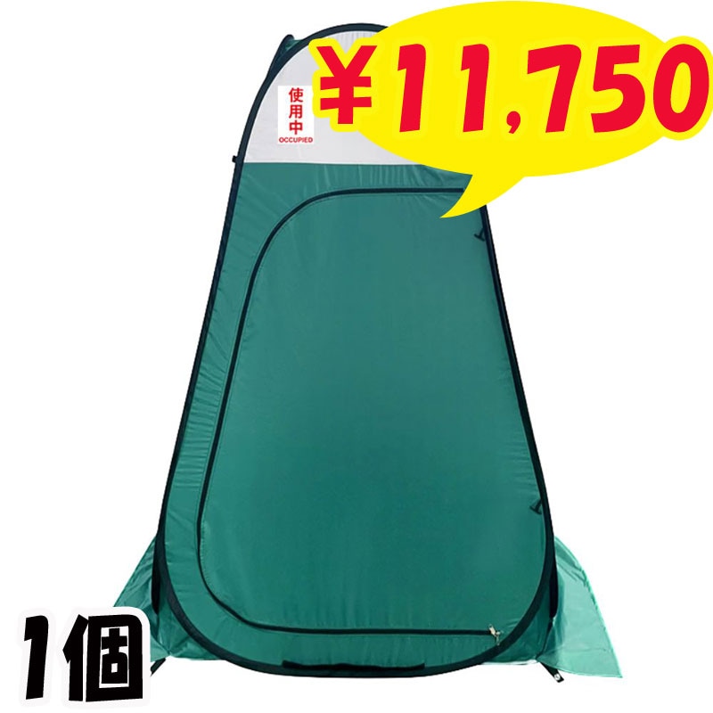 �ɺ��ѥץ饤�Х����ƥ�� KO388 1�ĥ��å� �ץ饤�١��ȥƥ�� �ʰץƥ�� �ɺҥƥ��