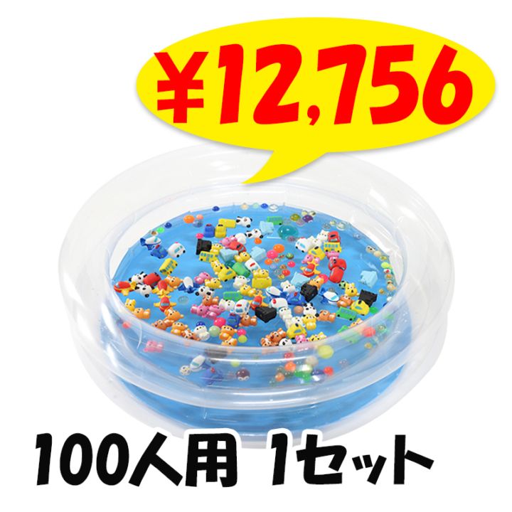 �Х饨�ƥ��ߥå������������ 100���� 1���å�(7238)