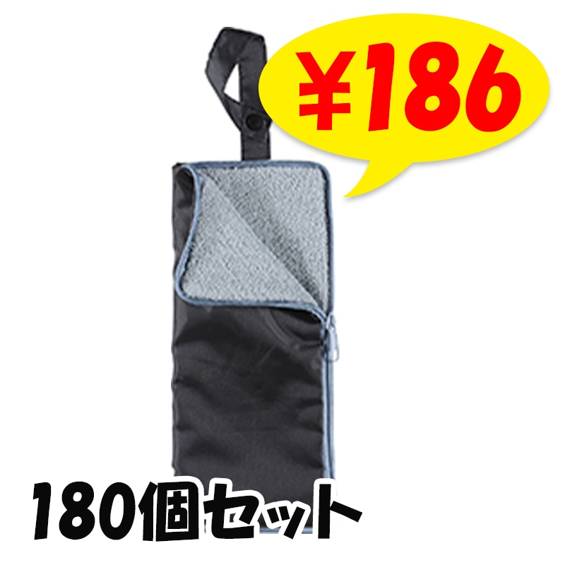 �ޥ�������С� 180�ĥ��å�(7811)