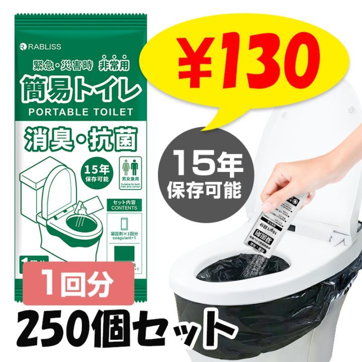 Ѵʰץȥ 1ʬ KO370 250ĥå (0.5c/s)