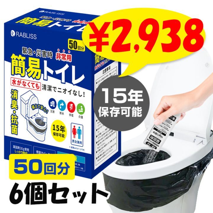 Ѵʰץȥ 50ʬ KO363 6ĥå (0.5c/s) 