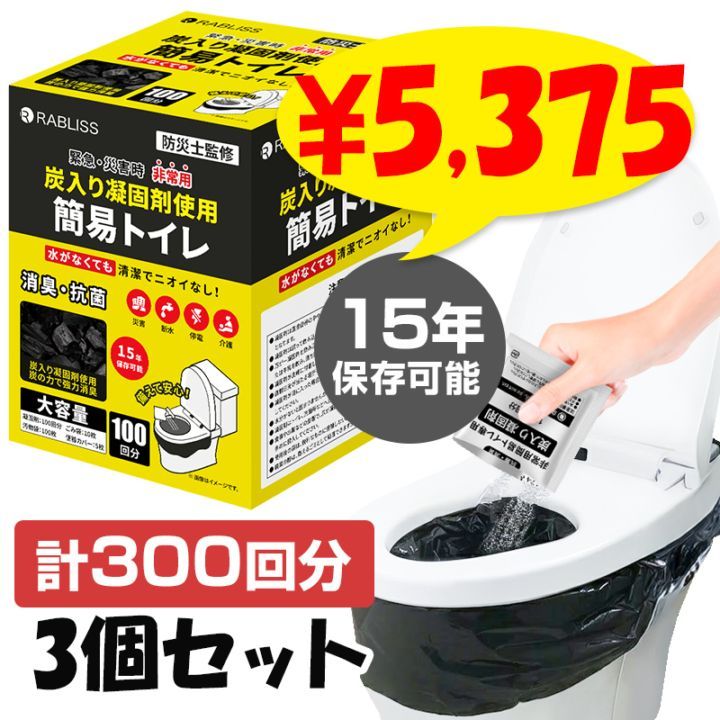 ú����ŸǺ޻��� ����Ѵʰץȥ��� 100��ʬ KO368 3�ĥ��å�(��300��ʬ��0.5c/s) 