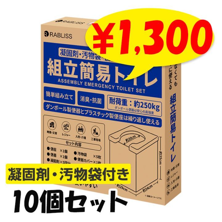 Ωʰץȥ ŸǺޡʪޡغ¥Сդ KO369 10ĥå(1c/s)