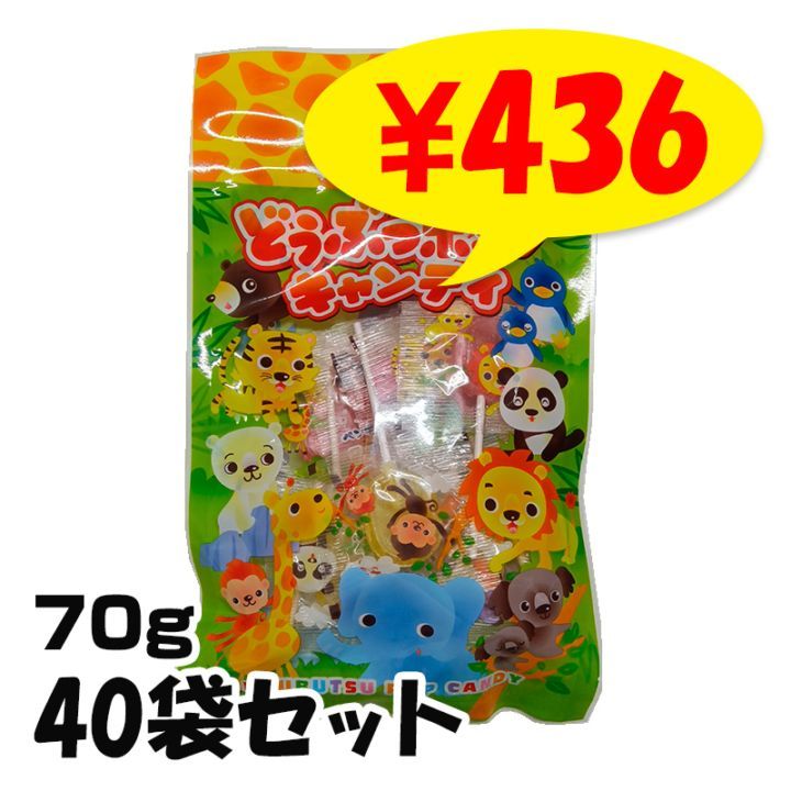 ɤ֤ĥݥåץǥ 70g 40(2021c/s)