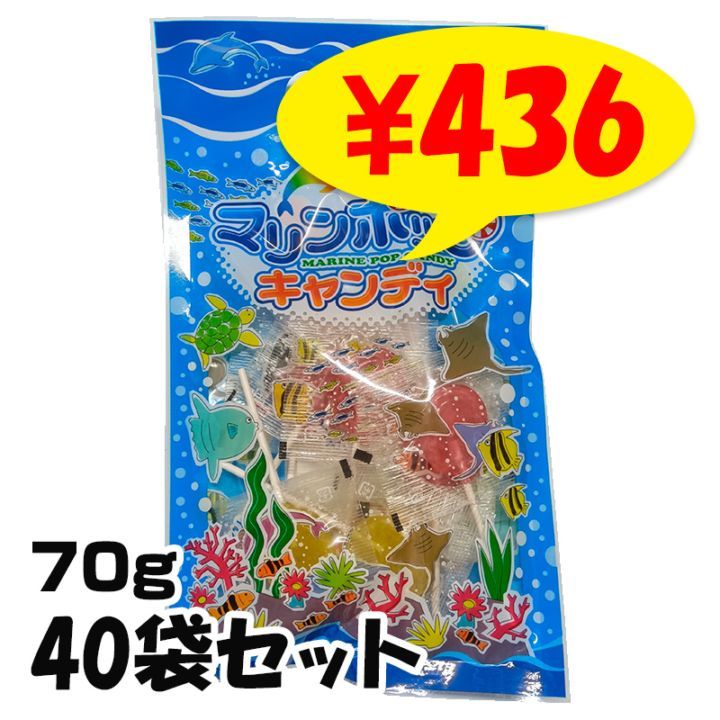 キャンディキャンディ・全巻 専用です。 うさうさ 棒付 うさぴーキャンディ 60個入り – 楽駄屋