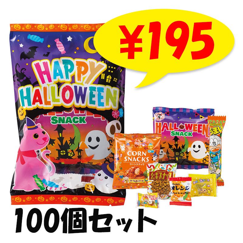 ϥ ۻҵ͹礻 7͹礻 100ĥå(1c/s)(31944)