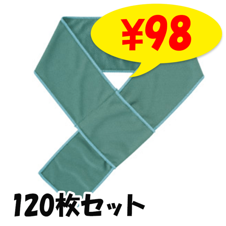 ��� ����PET�����륿���� 120�祻�å�(36349)