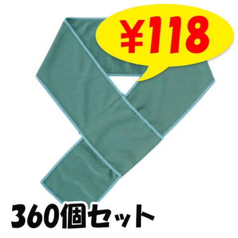  PET륿 360ĥå(1c/s)(36349)