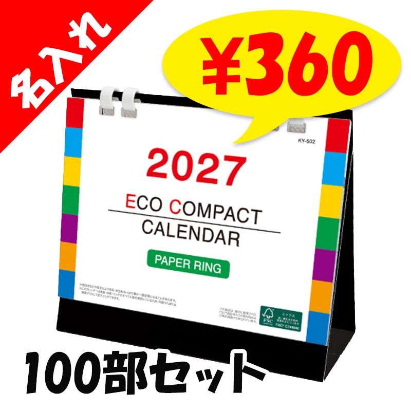 �ڼ�������2025ǯ10��15������奫������ ��������ѥ��ȥ������� 100�� (2912205)