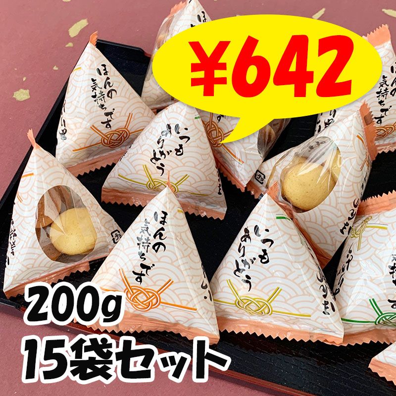 ꤬Ȥåƥȥ 200g (43) 15(1c/s)