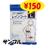 �ڥ᡼���ء�����Ѵʰץ쥤�󥳡��ȡ�����ץ��ѡ�1�� 