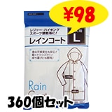 Ѵʰץ쥤󥳡ȡSMLXL360ĥå