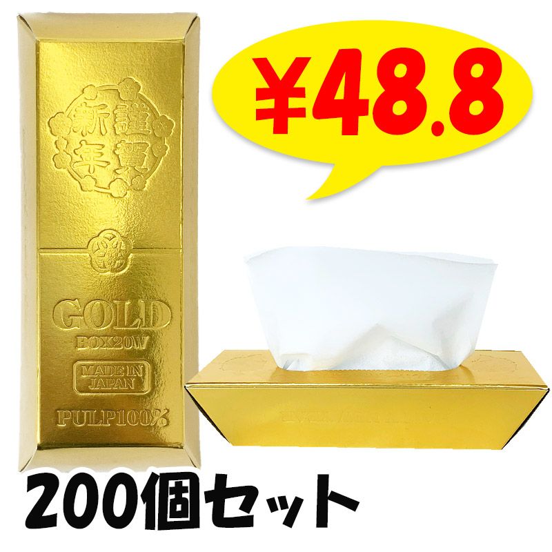 쿷ǯߥ˥ɥСƥå20W 200(1c/s)(M1-52) 