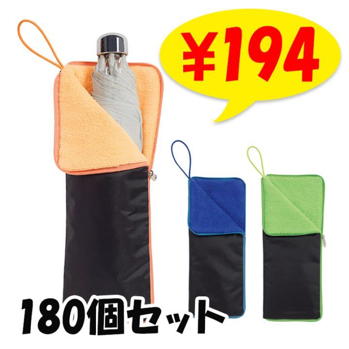 Ķ�ۿ�ޥ�������С� 180�ĥ��å�(1c/s)(2391700)