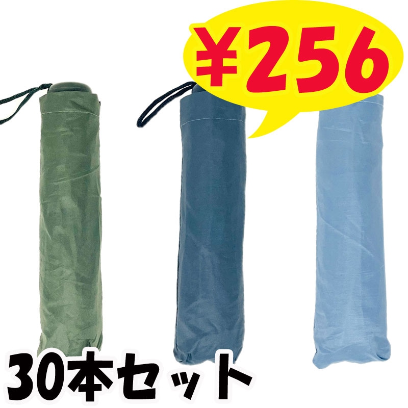 �ޤꤿ���߻� �����ܥ꡼�֥饦�󡢥��������֥롼 30�ܥ��å�(1c/s) 