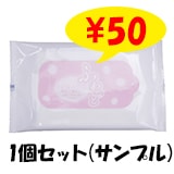 դäȥåȥƥå 10ꡡ1ĥåȡʥץ