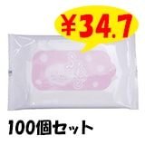 �դ�äȥ����åȥƥ��å��塡10�����ꡡ100�ĥ��å�