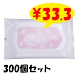 դäȥåȥƥå10ꡡ300ĥå