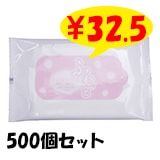 դäȥåȥƥå10ꡡ500ĥå(1c/s)