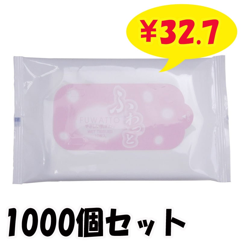 �դ�äȥ����åȥƥ��å���10�����ꡡ1,000�ĥ��å�(2c/s)