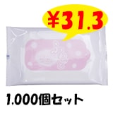 դäȥåȥƥå10ꡡ1,000ĥå(2c/s)