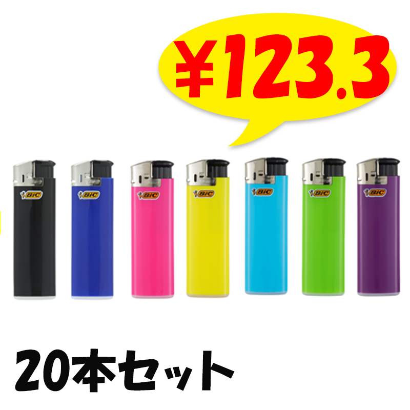 ヨネザワの乗用/ 太陽の子シリーズ☆ ロボライダー［ICサウンド］ BIC J38 電子ライター ネオンカラー 20本セット｜卸スタジアム