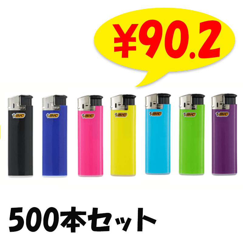 BIC J38 Żҥ饤 ͥ󥫥顼 500ܥå
